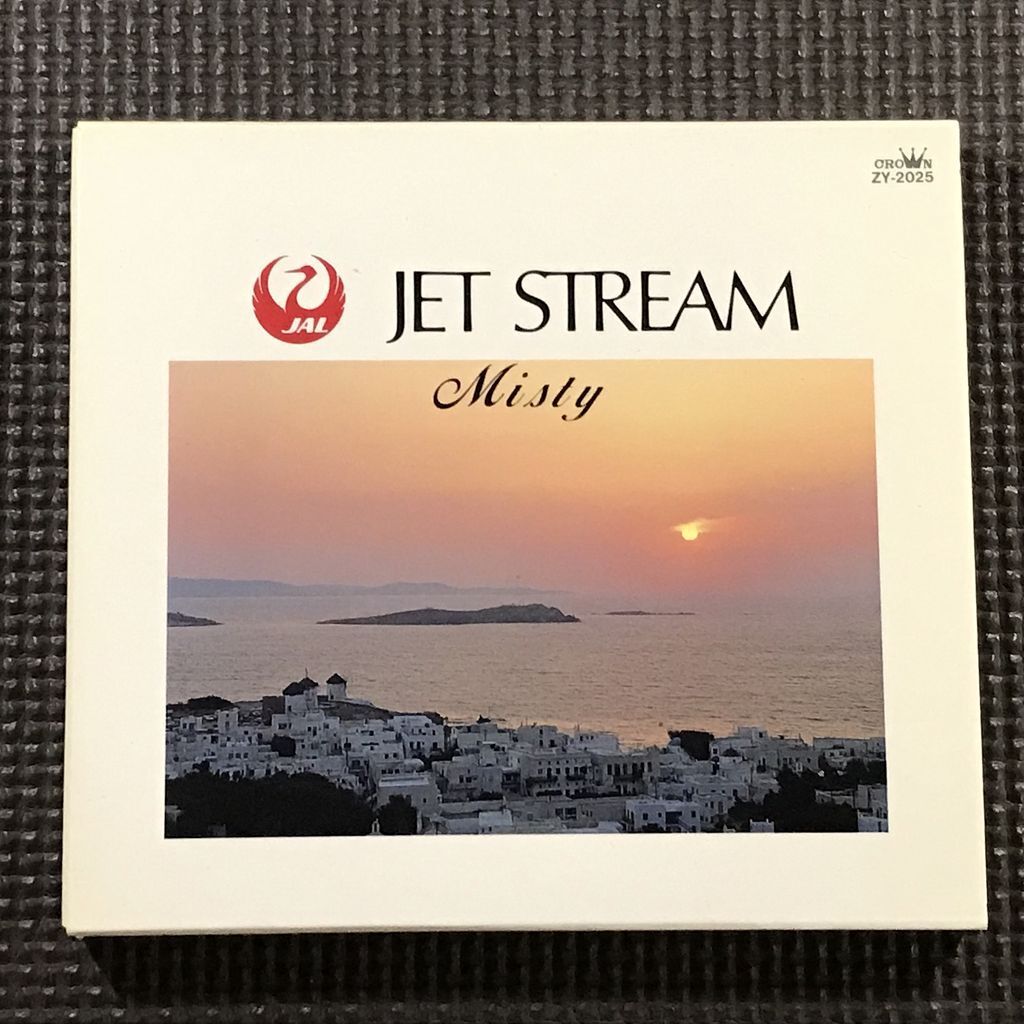 JAL ジェットストリーム JET STREAM  Misty ミスティー CD 城達也の画像1