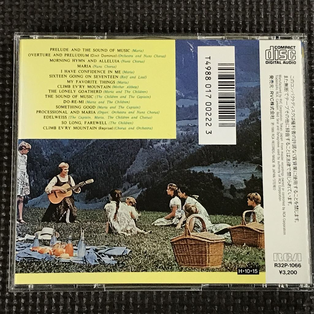 サウンド・オブ・ミュージック オリジナル・サウンドトラック The Sound of Music CDの画像2