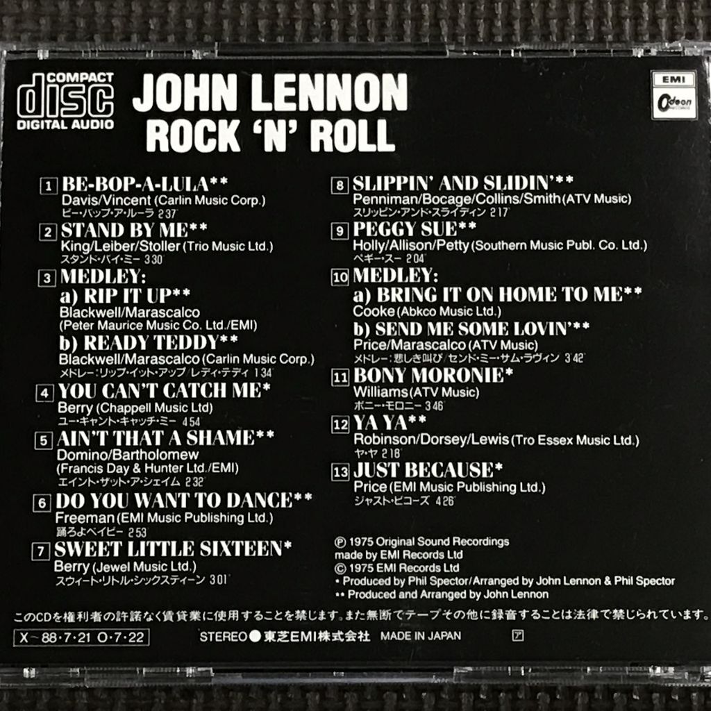 ジョン・レノン ロックン・ロール　JOHN LENNON/ROCK 'N' ROLL　帯付き　CP32-5452
