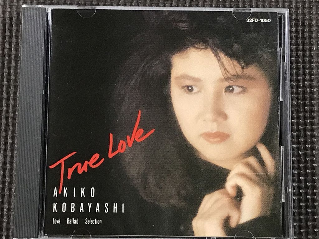 小林 明子 True Love ベストアルバム CD 恋におちて他の画像1