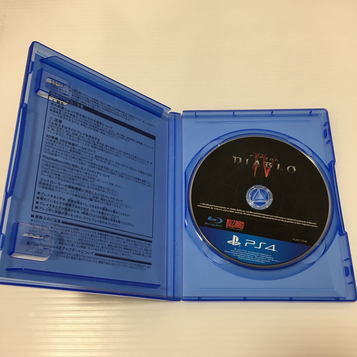 【即決★送料無料】 PS4 ディアブロ4 DIABLO IV クロスジェネレーションバンドルの画像3