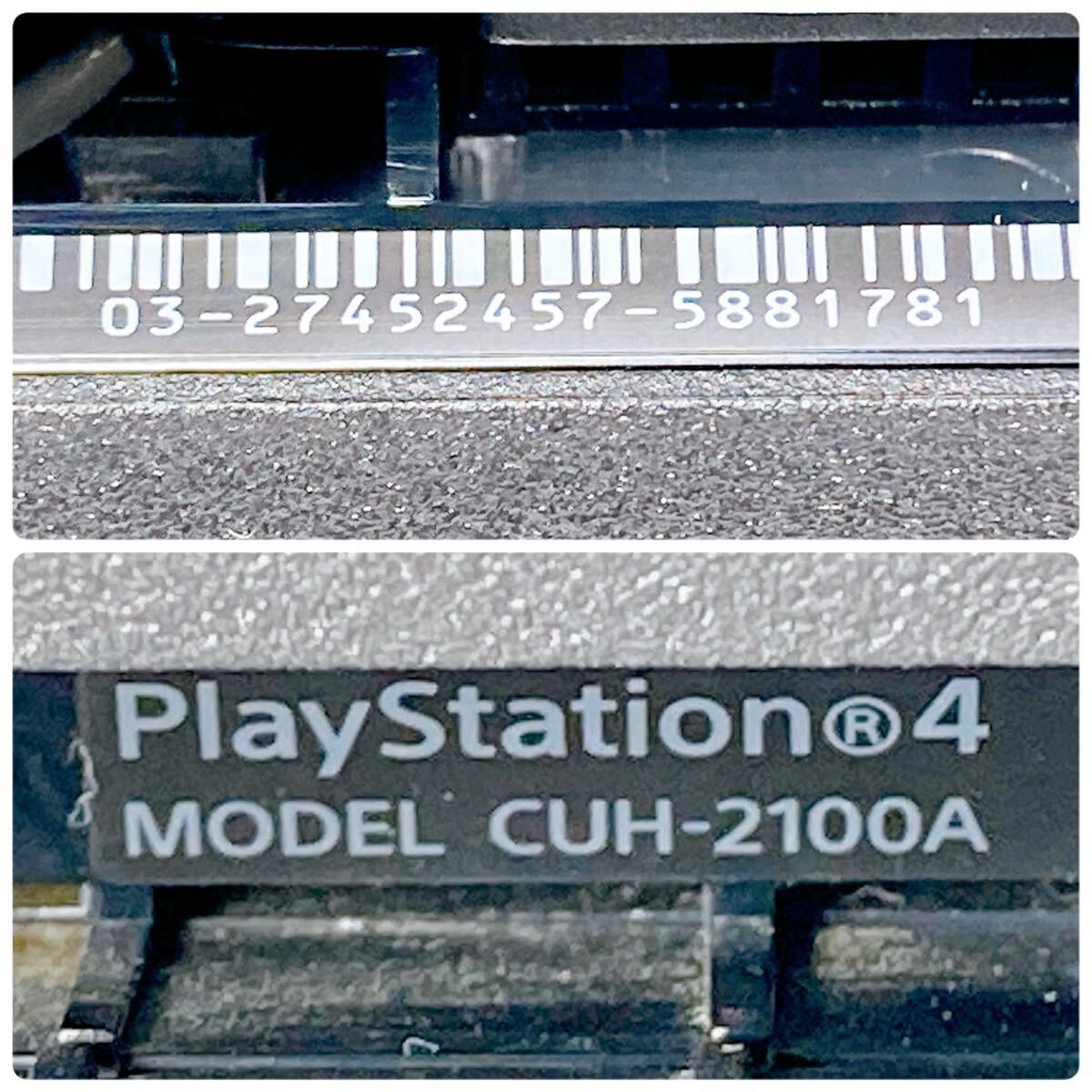 SONY PS4 CUH-2100A 500GB 本体のみ 箱説付き 美品 FW 11.02/ソニー プレステ4 PlayStation4 プレイステーション4 動作確認 初期化済 _画像8