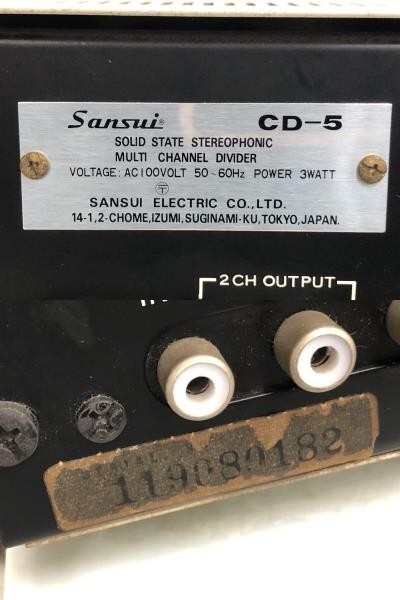 通電ok Sansui CD-5 マルチチャンネルデバイダー ジャンク品 / サンスイ 昭和 レトロ オーディオ機器 い876aの画像9