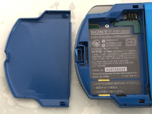 起動ok SONY PSP-3000 ヴィブラント・ブルー 箱付き 一部不具合あり/ジャンク品 / ソニー プレイステーション・ポータブル い901-4aの画像5