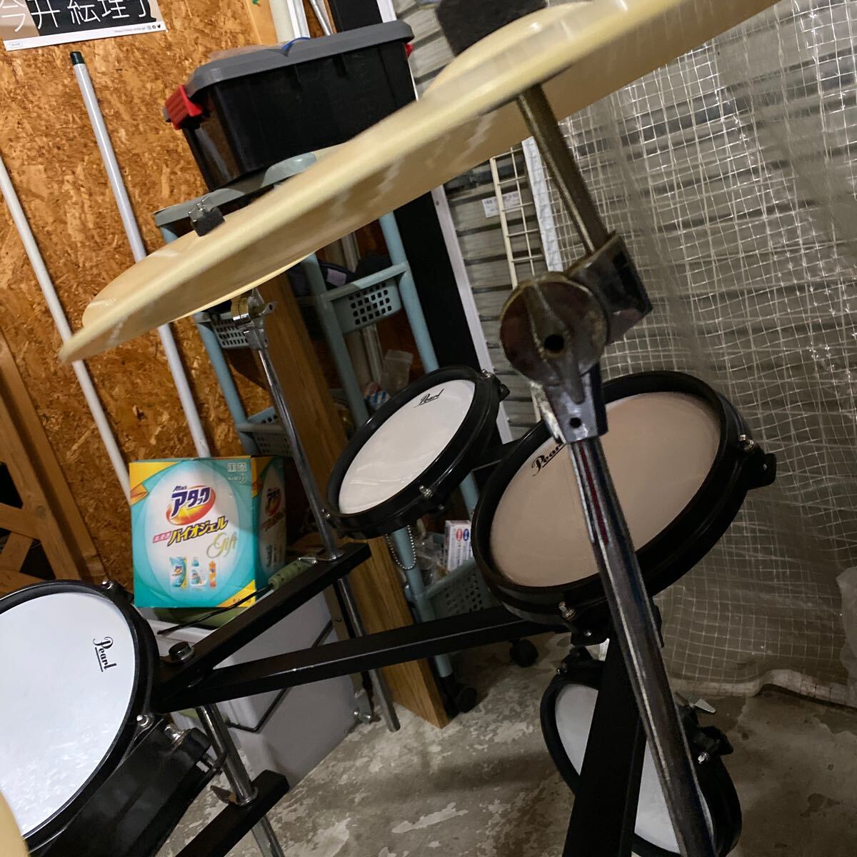  drum set Pearl set 