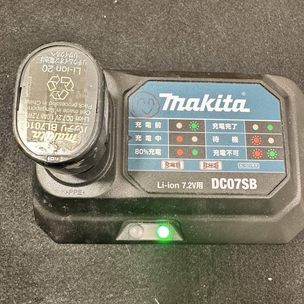 ★☆makita マキタ 充電式 ペンドライバドリル DF012DSHX 通電確認済み 稼働品 名前書き込みあり #15552☆★の画像7
