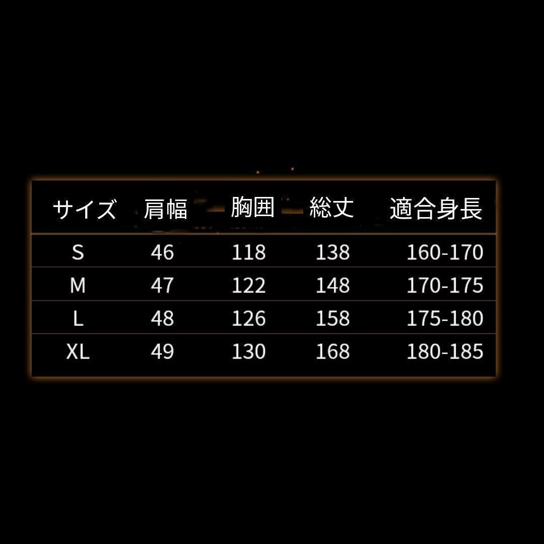 僧侶服 ローブ コスプレ 神父 修道士 霊媒師 魔法 異世界 仮装 赤 M ④