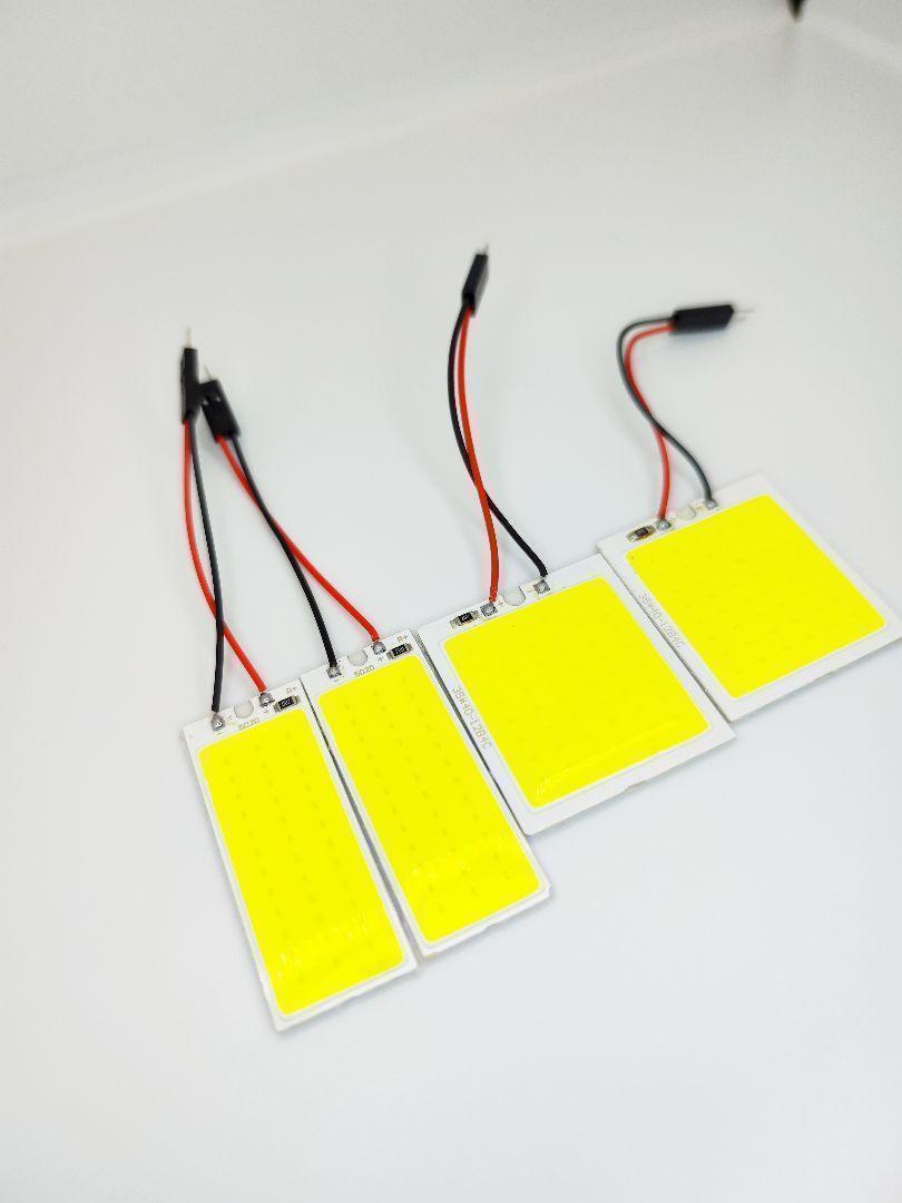 ホンダ フリード スパイク COB LED ルームランプ セット 簡単 超光 COB パネルライト明るい 簡単 取付 T20 S25 変換 コネクタ プラグ_画像2