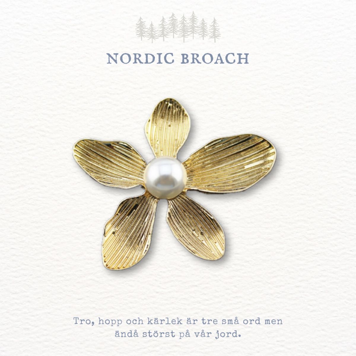 Nordic broach 北欧風 ブローチ ガーデニア ゴールド