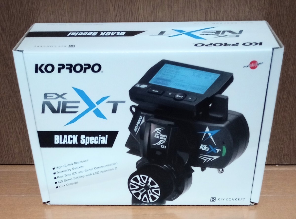 激安！　新品！　未通電！　ＫＯ　ＰＲＯＰＯ　EX-NEXT　BLACK　SPECIAL　送信機　標準グリップ　ハイエンドプロポ　検索：フタバ サンワ_画像1