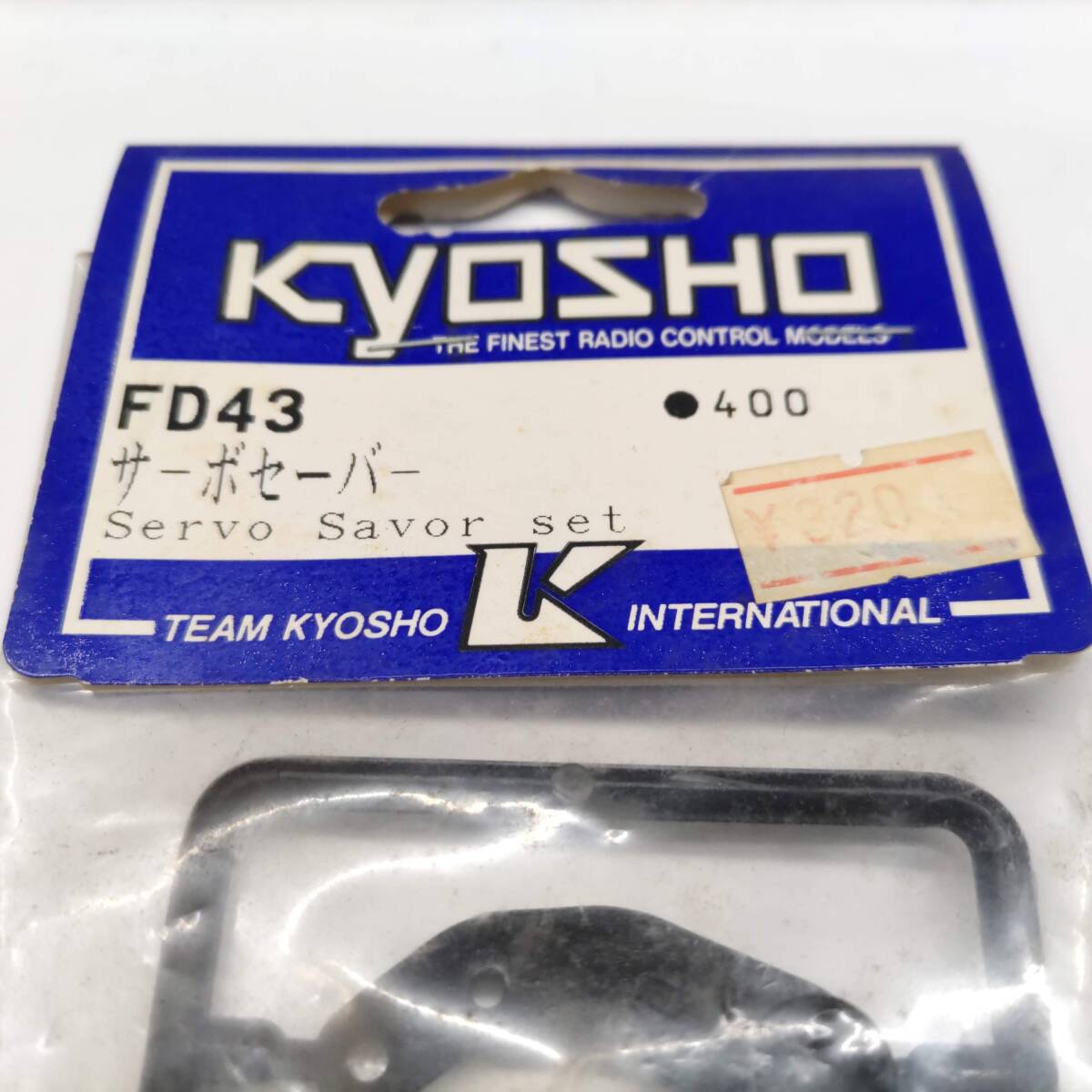 X002　KYOSHO 京商　FD43 サーボセーバー Servo Savor set　未開封 長期保管品_画像2