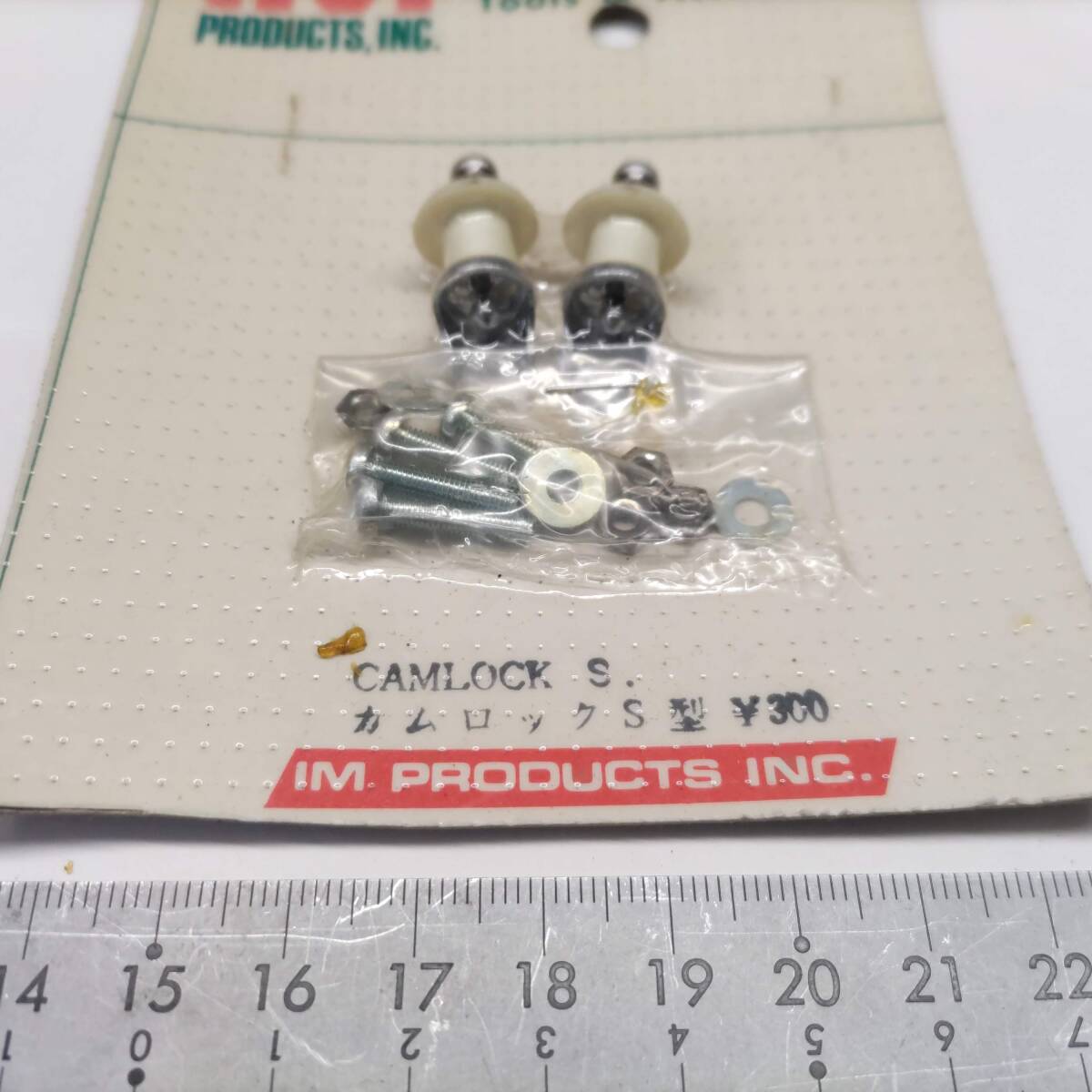 S067　IM PRODUCTS　CAMLOCK S.　カムロック S型　未開封 長期保管品_画像3