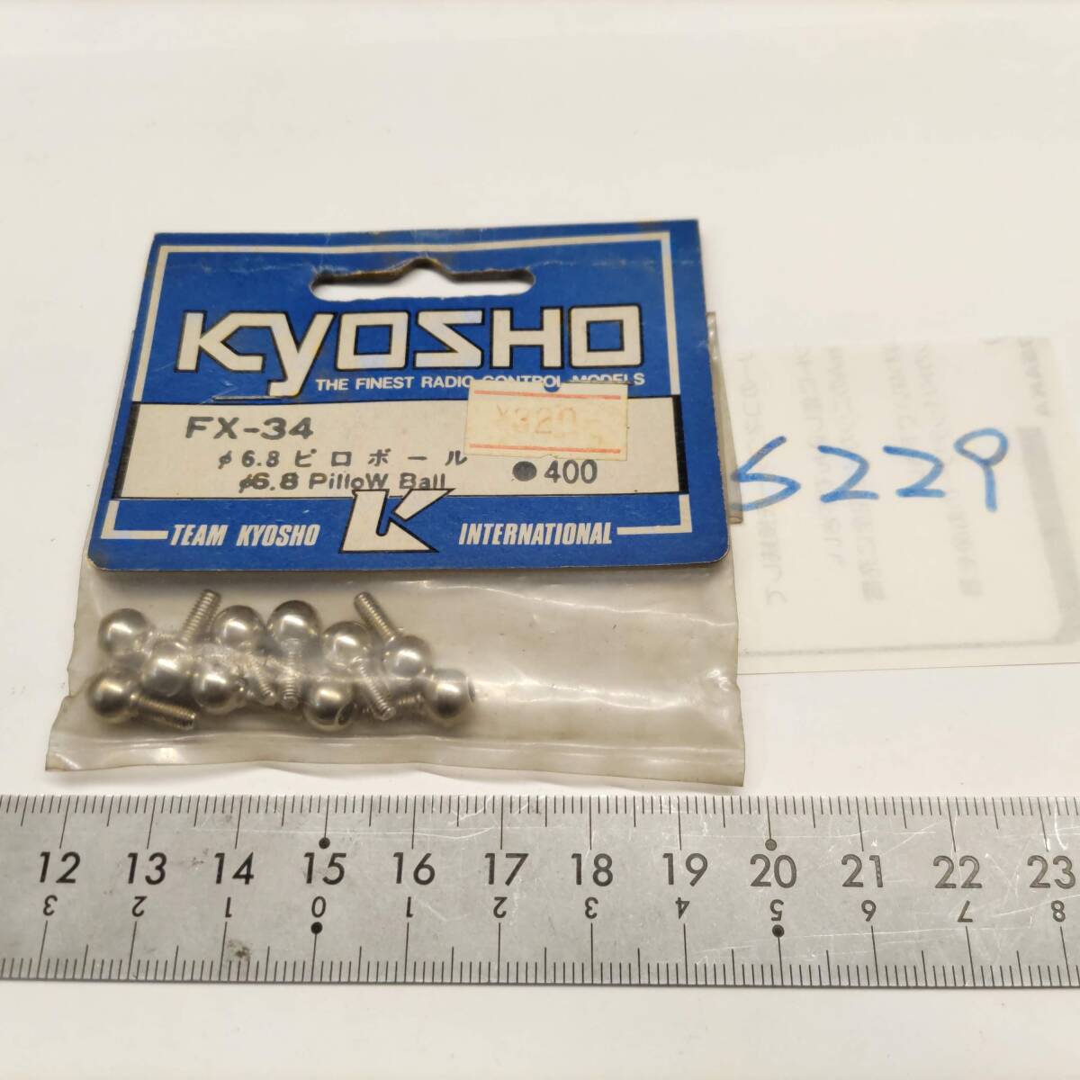 S229　KYOSHO 京商　FX-34 Φ6.8ピロボール　Φ6.8Pillow Ball　未開封 長期保管品_画像1