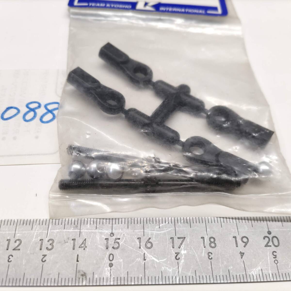 S088　KYOSHO 京商　BSW35 タイロッドSP　Special tie rod　未開封 長期保管品_画像3