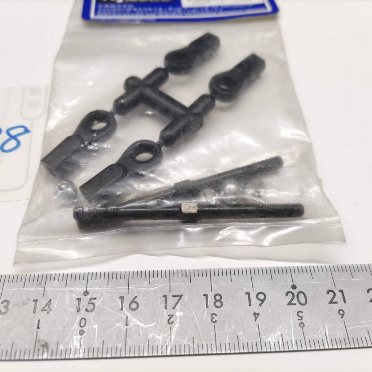 S088　KYOSHO 京商　BSW35 タイロッドSP　Special tie rod　未開封 長期保管品_画像5