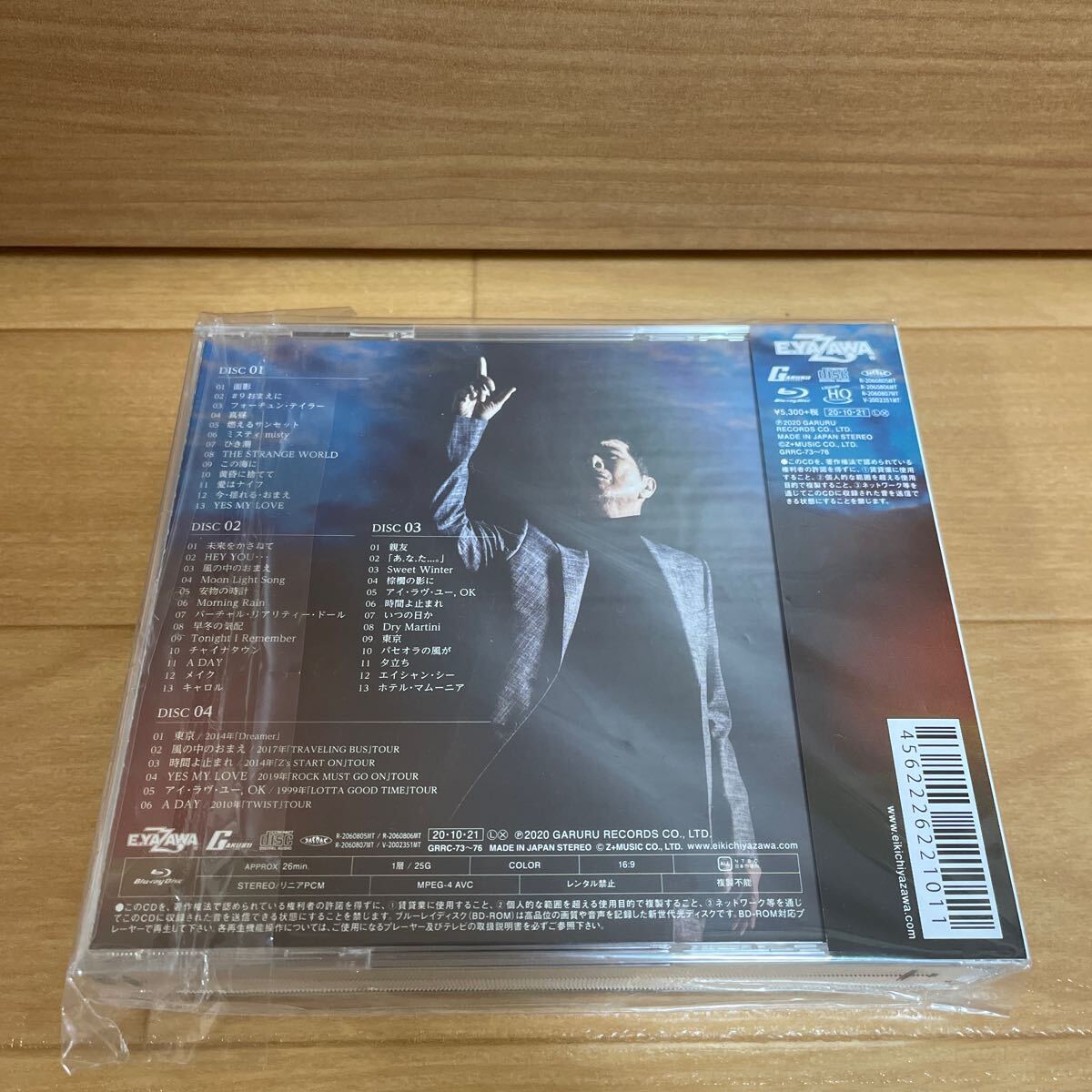 矢沢永吉　STANDARD / CD + Blu-ray 初回限定盤　TYPE-A_画像2