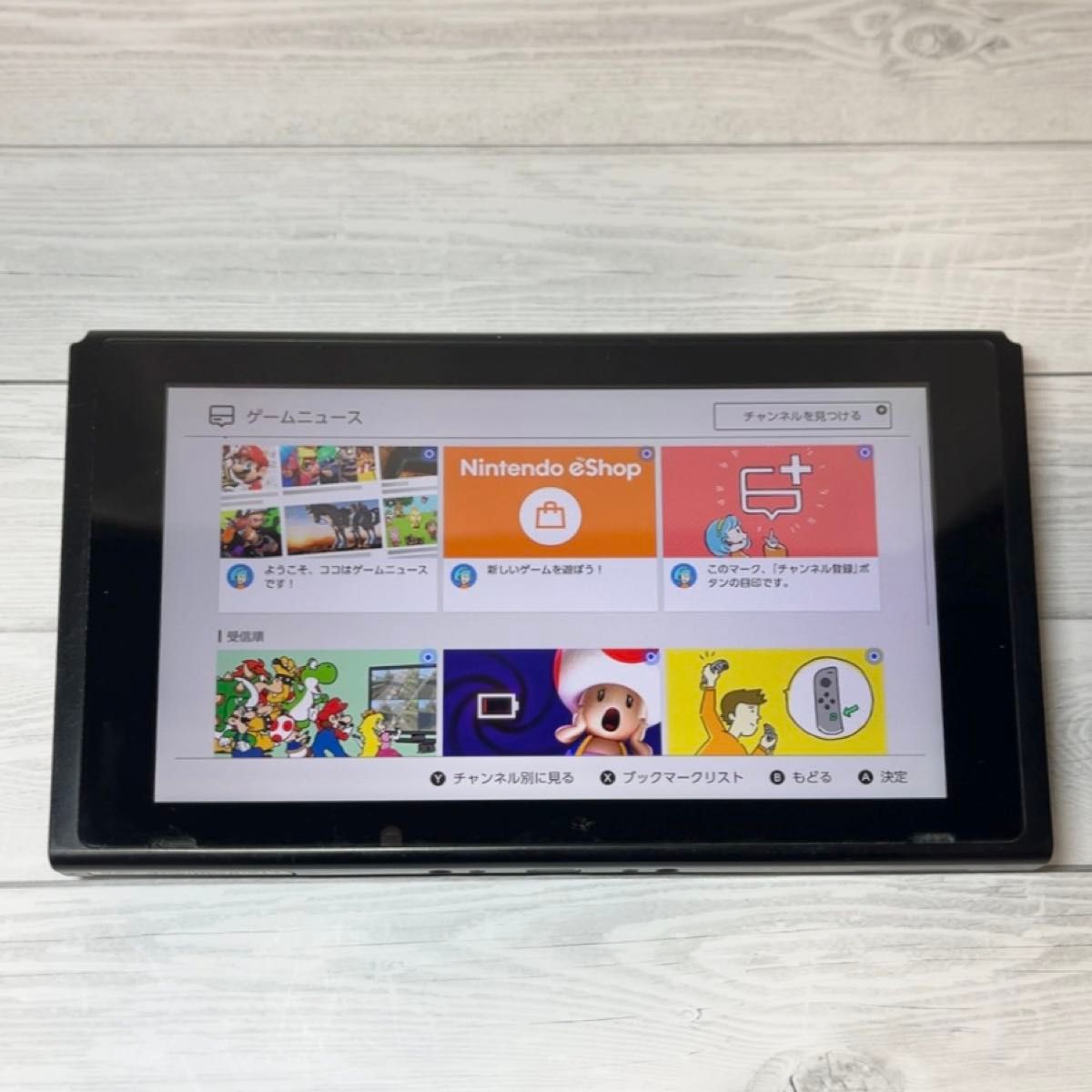 Switch未対策機 本体(液晶部分)のみ 初期型HAC-001 2017年製 Switch未対策機 本体(液晶部分)のみ 初期型HAC-001 2017年製