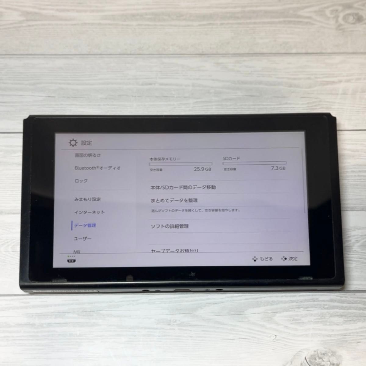 Switch未対策機 本体(液晶部分)のみ 初期型HAC-001 2017年製 Switch未対策機 本体(液晶部分)のみ 初期型HAC-001 2017年製