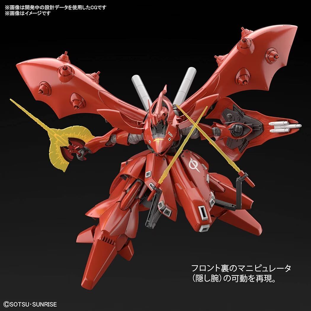 【1円】【未開封】HGUC 機動戦士ガンダム 逆襲のシャア ベルトーチカ・チルドレン ナイチンゲール 1/144スケール 色分け済みプラモデル _画像5