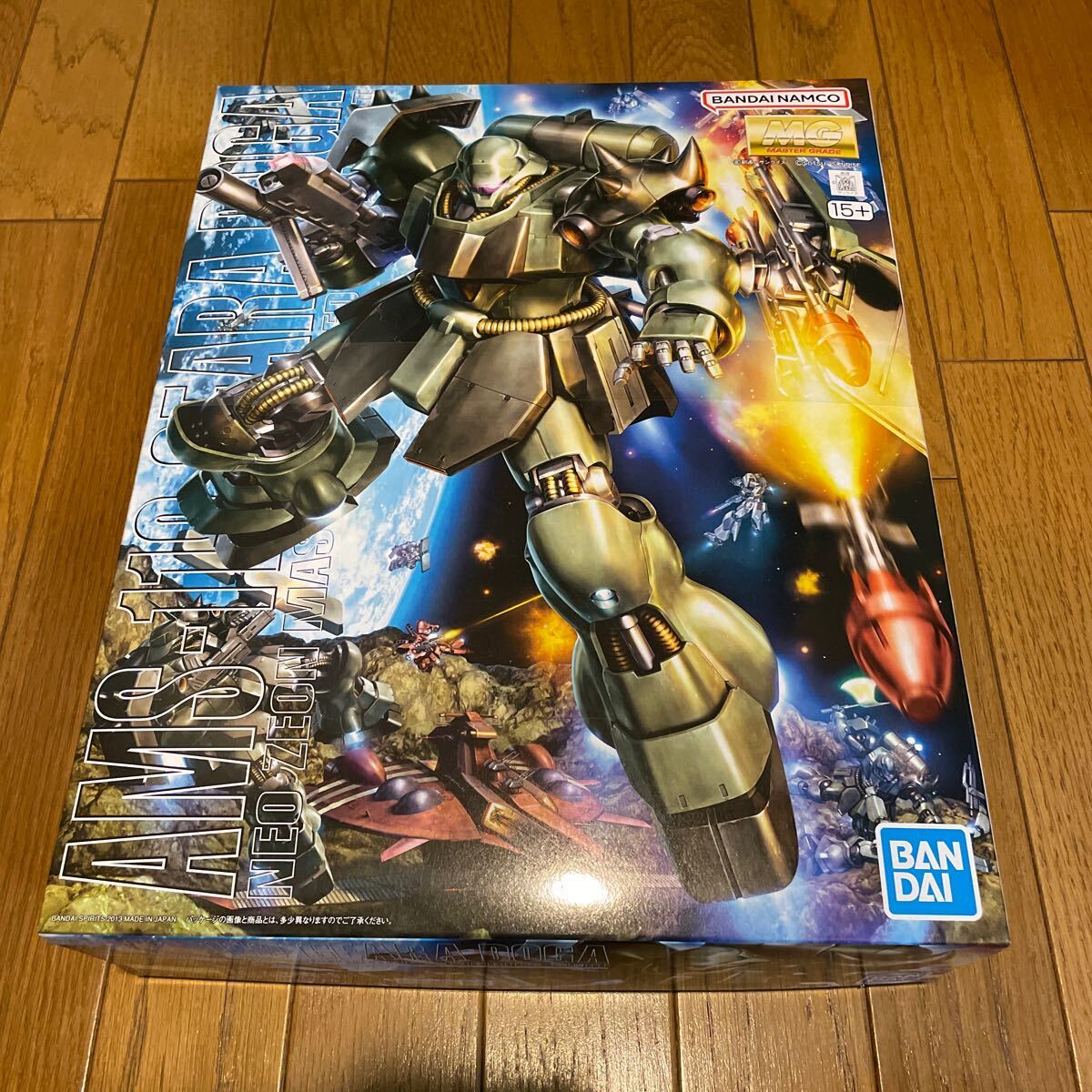 【1円】【未開封】MG 機動戦士ガンダム 逆襲のシャア AMS-119 ギラ・ドーガ 1/100スケール 色分け済みプラモデルの画像4