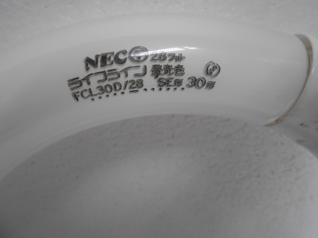 NEC 丸型蛍光灯 昼光色 30形①★FCL30D/28★新品・未使用の画像2