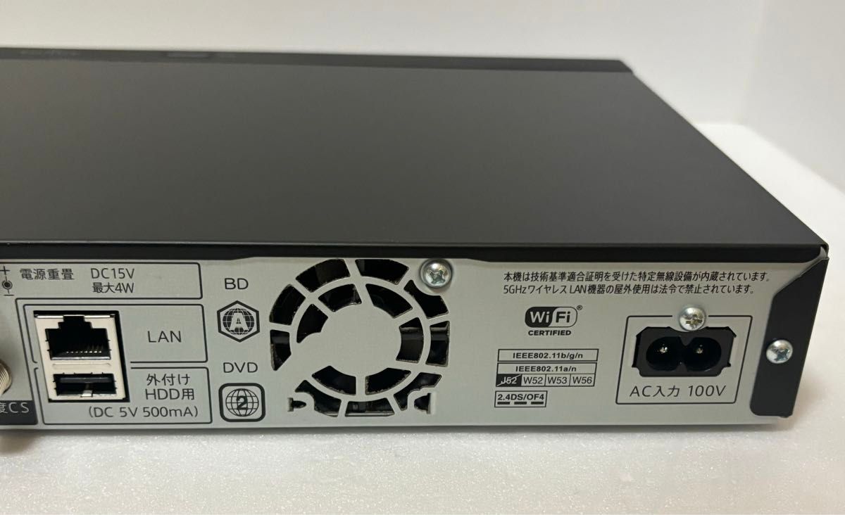 SHARP シャープ ブルーレイレコーダー 2019年製 2B-C20BW1 AQUOS SHARP シャープ ブルーレイレコーダー 2019年製 2B-C20BW1 AQUOS