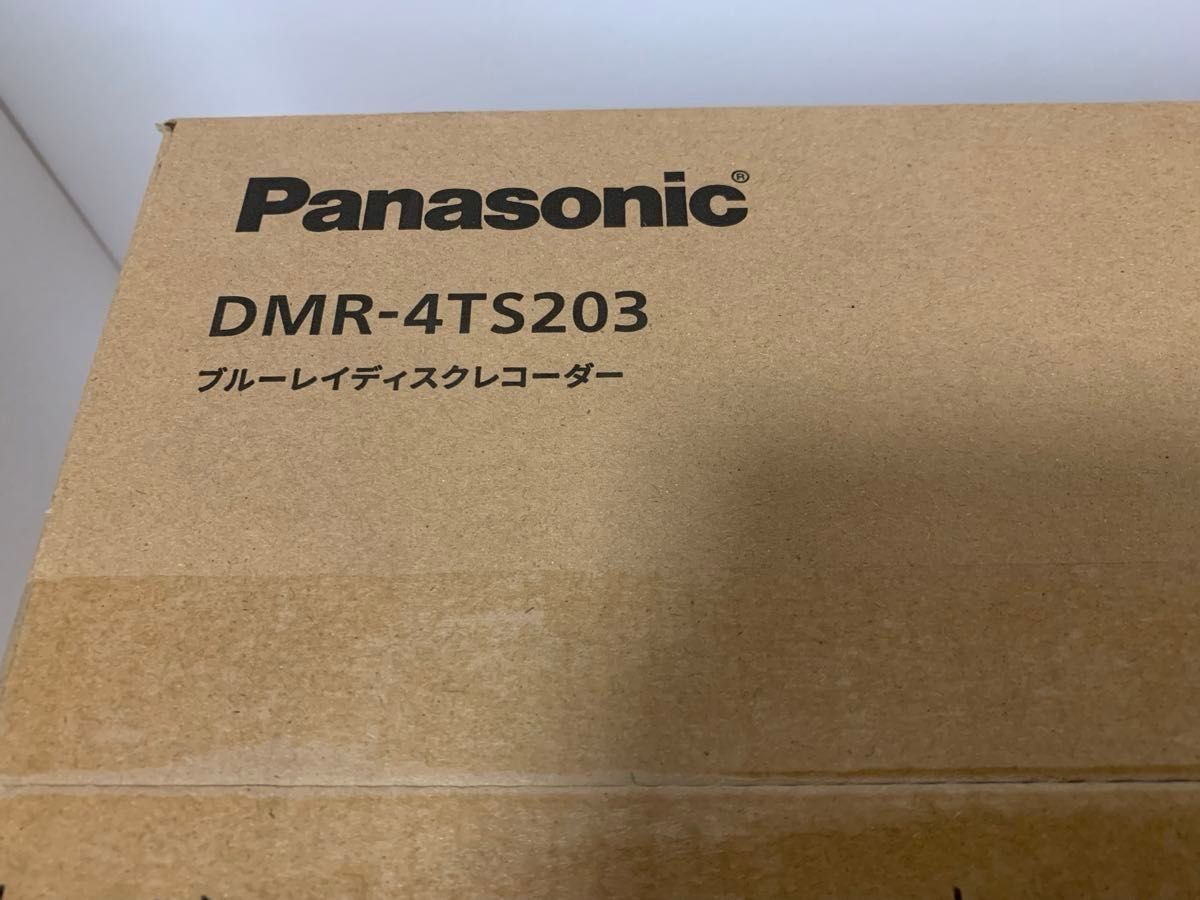 パナソニック　Panasonic ブルーレイディスクレコーダー DMR-4TS203 未開封