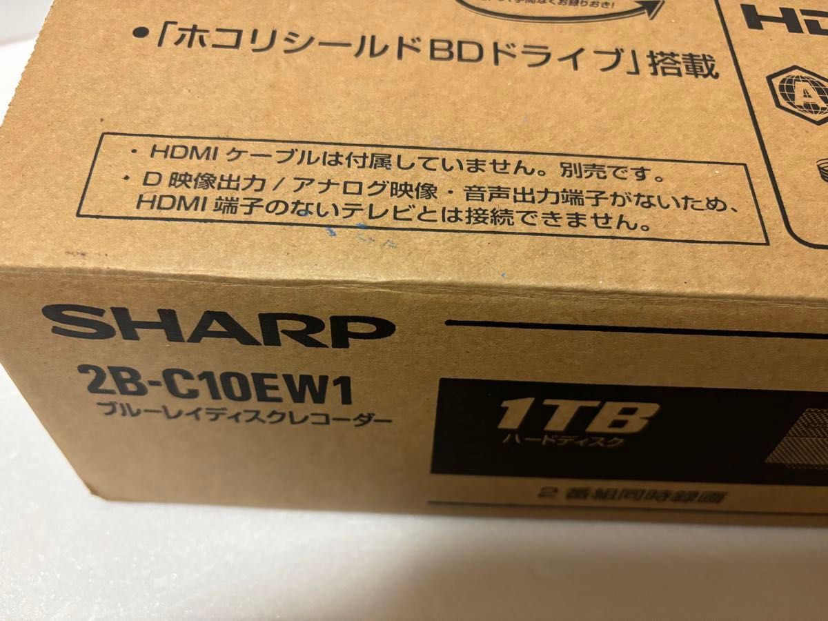 SHARP シャープブルーレイレコーダー 2023年製 2B-C10EW1 AQUOS SHARP シャープブルーレイレコーダー 2023年製 2B-C10EW1 AQUOS