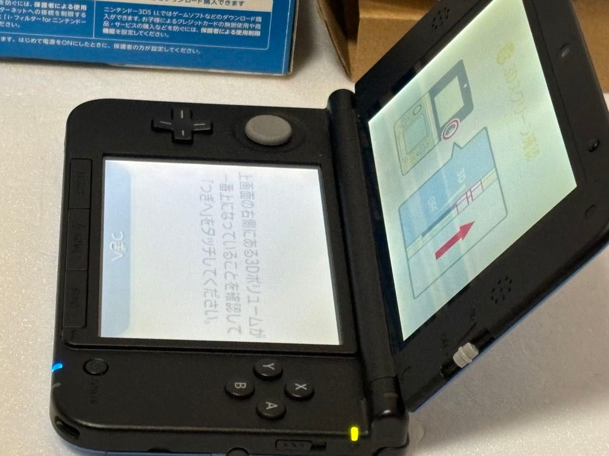 ニンテンドー 3DS LL　ブルー×ブラック　 任天堂 Nintendo