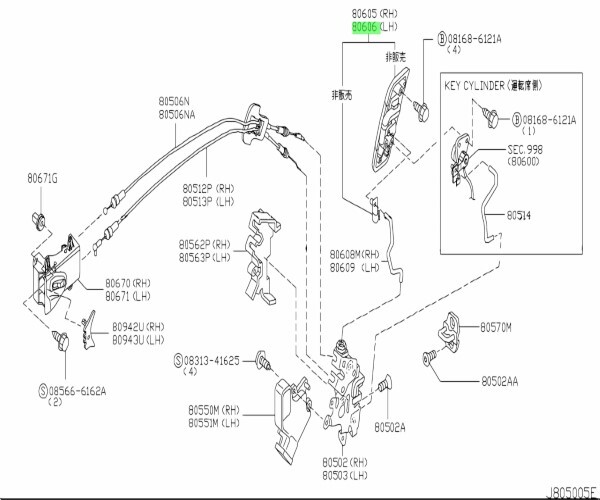 ニッサン フェアレディーZ ドアハンドル 左 シルバー HANDLE DOOR SILVER 日産 NISSAN純正 JDM OEM 未使用 メーカー純正品_画像2