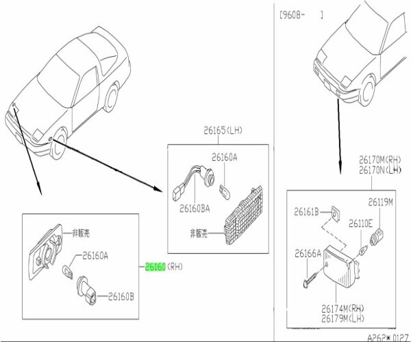 ニッサン 180SX RS13 サイドマーカーランプ アンバー 右 SIDE MARKER LAMP AMBER R 日産 NISSAN純正 JDM OEM 未使用 メーカー純正品_画像2