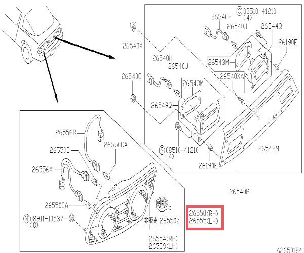 日産 純正 180SX シルビア テールライト テールランプ 左 Tail Light LH ニッサン NISSAN 未使用 Genuine JDM OEM メーカー純正品_画像2