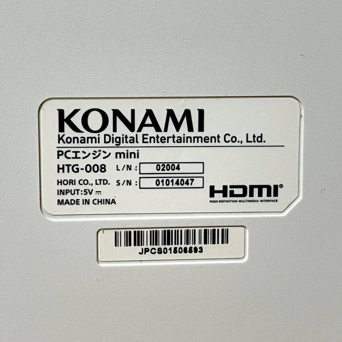 美品！現状渡し/動作確認済 KONAMI/コナミ PCエンジンmini/PCエンジンミニ HTG-008 元箱/取説/HDMIケーブル/USBケーブル付の画像6