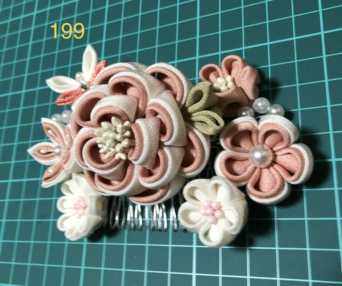  knob skill hair ornament 199 number 5 point set The Seven-Five-Three Festival ornamental hairpin New Year Japanese clothes pink Japanese clothes hair accessory silver flyer 