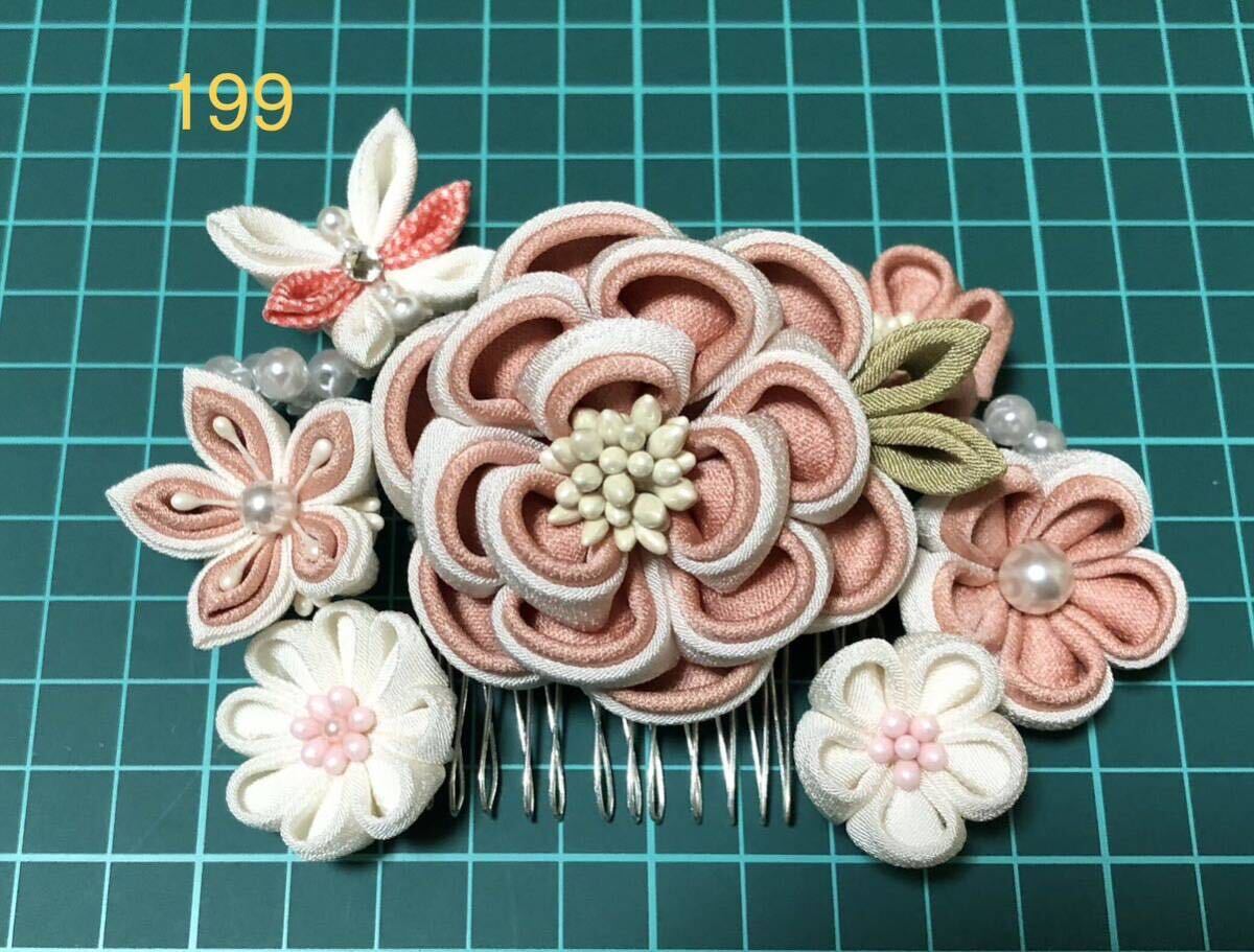  knob skill hair ornament 199 number 5 point set The Seven-Five-Three Festival ornamental hairpin New Year Japanese clothes pink Japanese clothes hair accessory silver flyer 