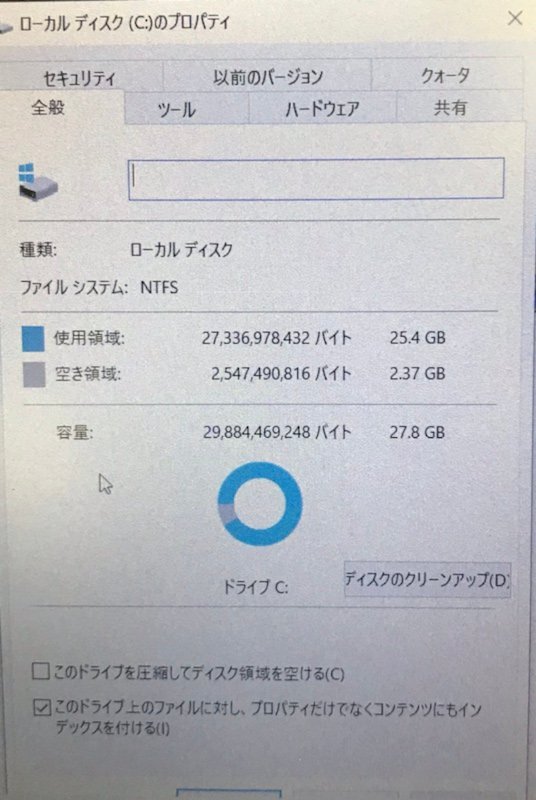 KING JIM キングジム PORTABOOK XMC10 Windows 10 Home Atom x7-Z8700 160GHz 2GB HDD 32GB 240213SK510155の画像3