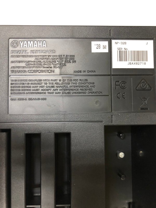 YAMAHA piaggero NP-32B ヤマハ 電子ピアノ ブラック 76鍵盤 20年製/キャリーバッグ/M-AUDIO SP-2 フットペダル 付 240409SK110842の画像8