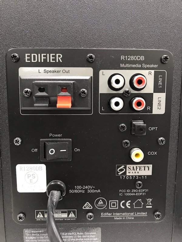 EDIFIER エディファイアー R1280DB Bluetooth 2ウェイ ブックシェルフスピーカー アンプ内蔵 ブラック 240410SK270083の画像6