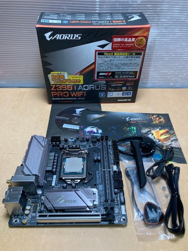 ジャンク CPU i7-8700K + GIGABYTE Z390 AORUS PRO/ATXマザーボード 2点セット 240415SK010513の画像1