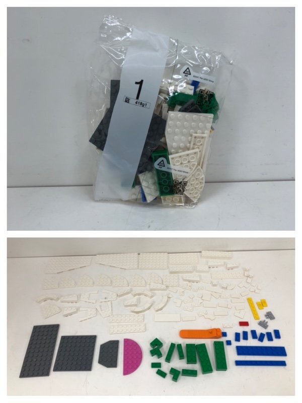 【ジャンク品】 LEGO レゴ adidas アディダス オリジナルス スーパースター ORIGINALS SUPERSTAR 240426SK110150の画像4