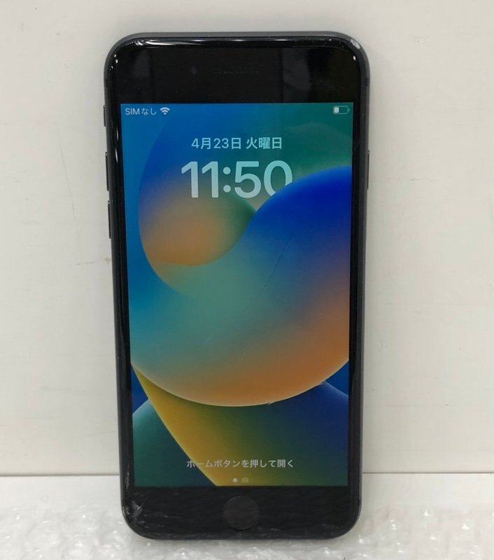 【ジャンク】Apple iPhone 8 スペースグレイ 64GB MQ7A2J/A A1906 SIMフリー バッテリー最大容量79％ 240322SK060631_画像1