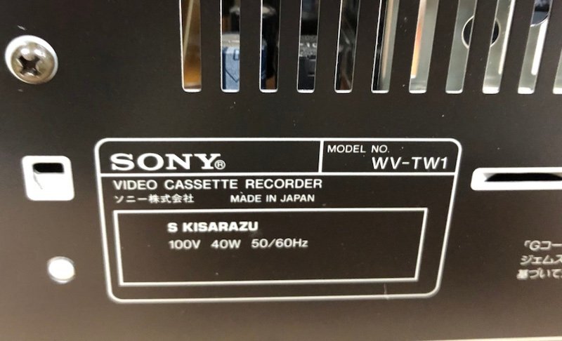 SONY WV-TW1 ソニー ビデオカセットレコーダー VHS Hi-Fi Hi8 240327SK280501の画像7