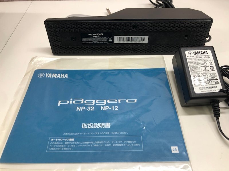 YAMAHA piaggero NP-32B ヤマハ 電子ピアノ ブラック 76鍵盤 20年製/キャリーバッグ/M-AUDIO SP-2 フットペダル 付 240409SK110842の画像10