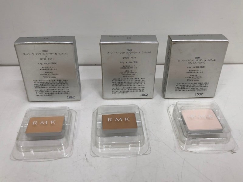 化粧品 まとめ売り THREE NARS AUBE マリークワント プリマヴィスタ RMK エチュード サナ MAC DHC アニエスベー など 240416SK270254の画像8