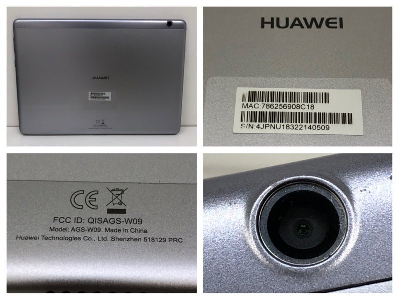 HUAWEI MediaPad T3 10 AGS-W09 16GB スペースグレイ Wi-Fiモデル Android アンドロイド タブレット 240222SK220179の画像6