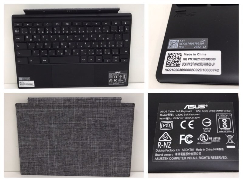 ASUS ChromeBook クロームブック CM3000DV 4GB 128GB 10.5インチ タッチパネルあり 日本語キーボード ブラック 240318SK320049の画像6