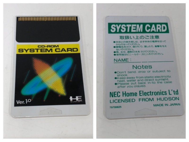 NEC PCエンジン IFU-30 システムカード Ver.1.0 PC Engine CD-ROM SYSTEM ディスク読込確認済 240412SK170466の画像10