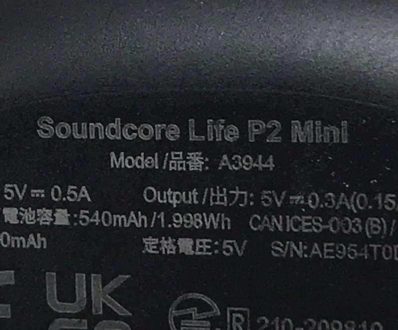 Anker アンカー Soundcore Life P2 Mini ワイヤレスイヤホン A3944 240321SK750030_画像9