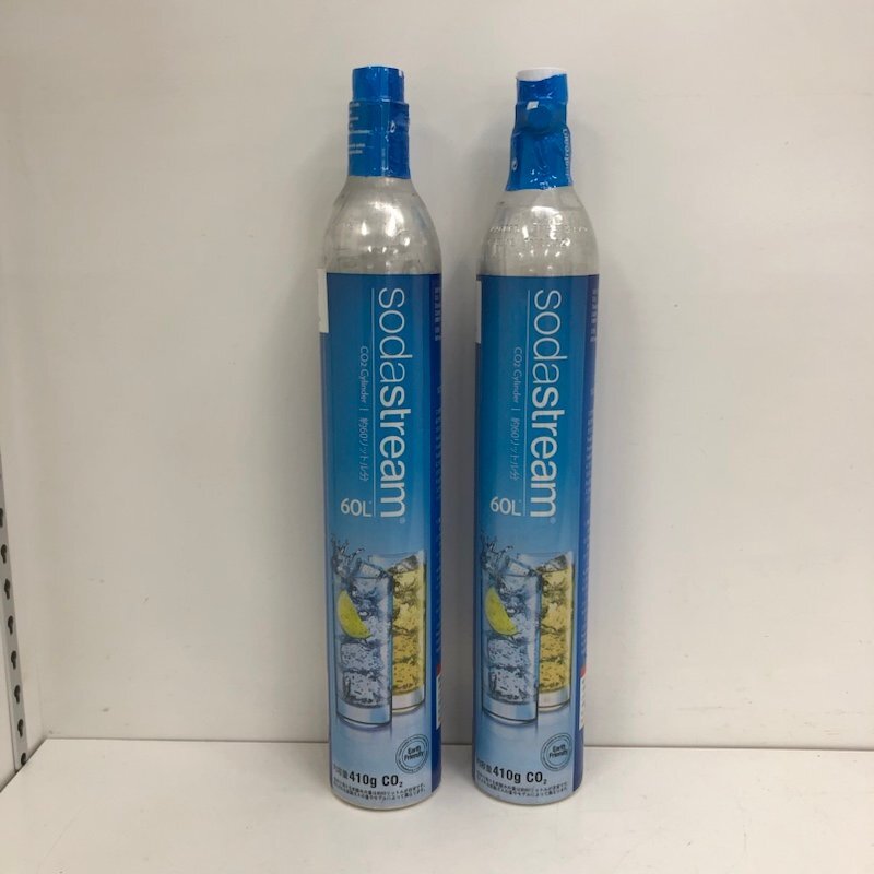 【未使用品】炭酸ガスシリンダー ソーダストリーム Sodastream 充填　満タン　2本まとめて　240329SK750032_画像1