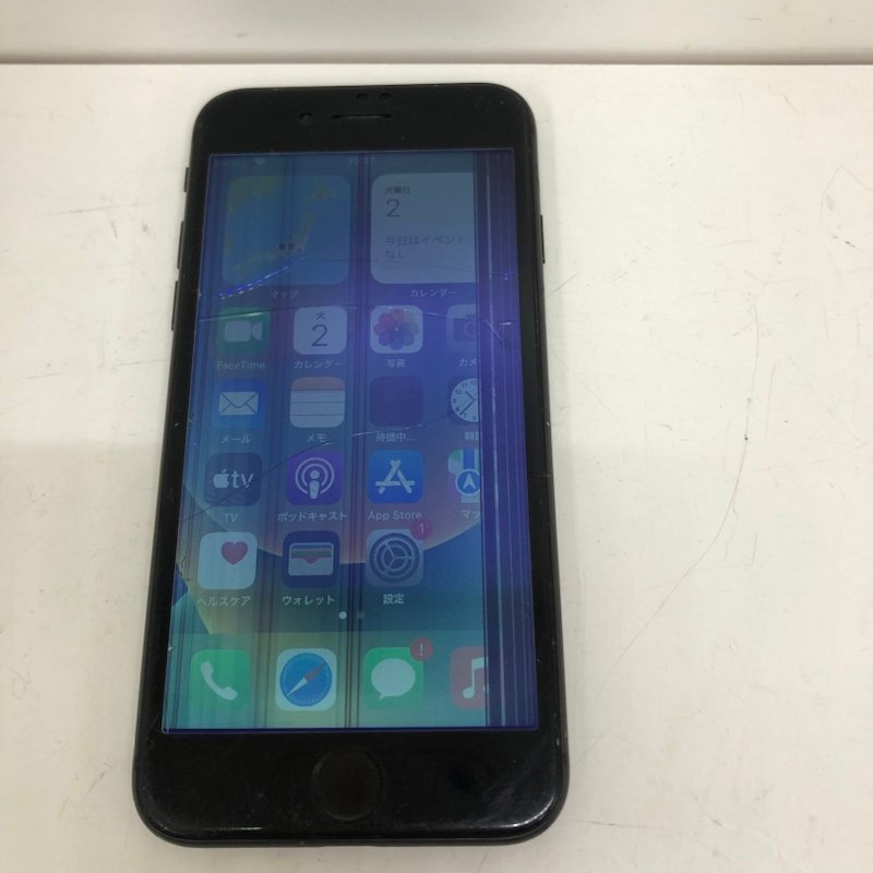 【ジャンク品】 Apple iPhone 8 MQ782J/A A1906 64GB バッテリー最大容量79% スペースグレイ　SIMフリー 240221SK231045_画像1